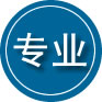 建邺区专业道路救援