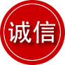建邺区诚信救援服务