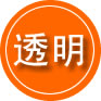 建邺区救援费用合理